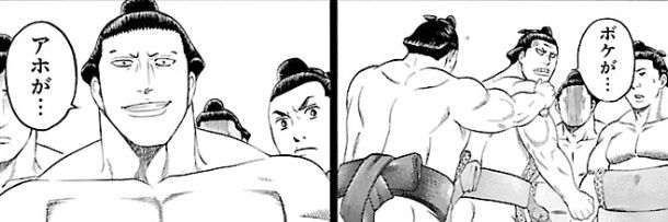 youitiyamada7's profile banner image