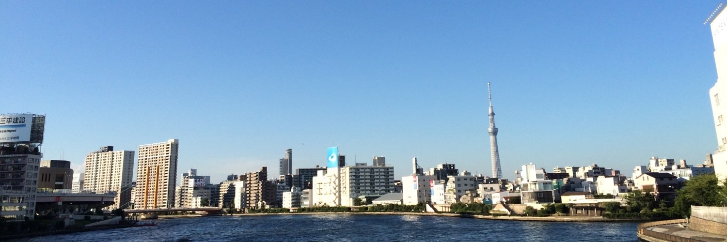 かずや/しろねこ整体院 banner