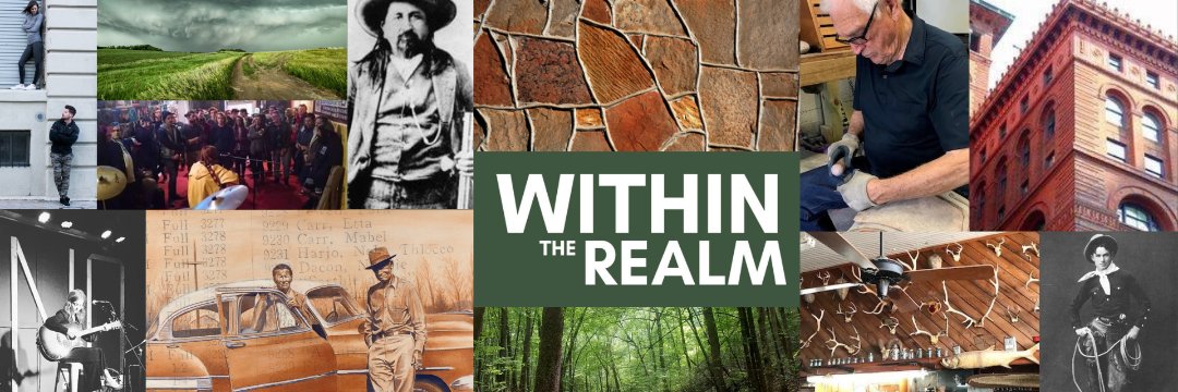 Within The Realm with Steve Garrett banner
