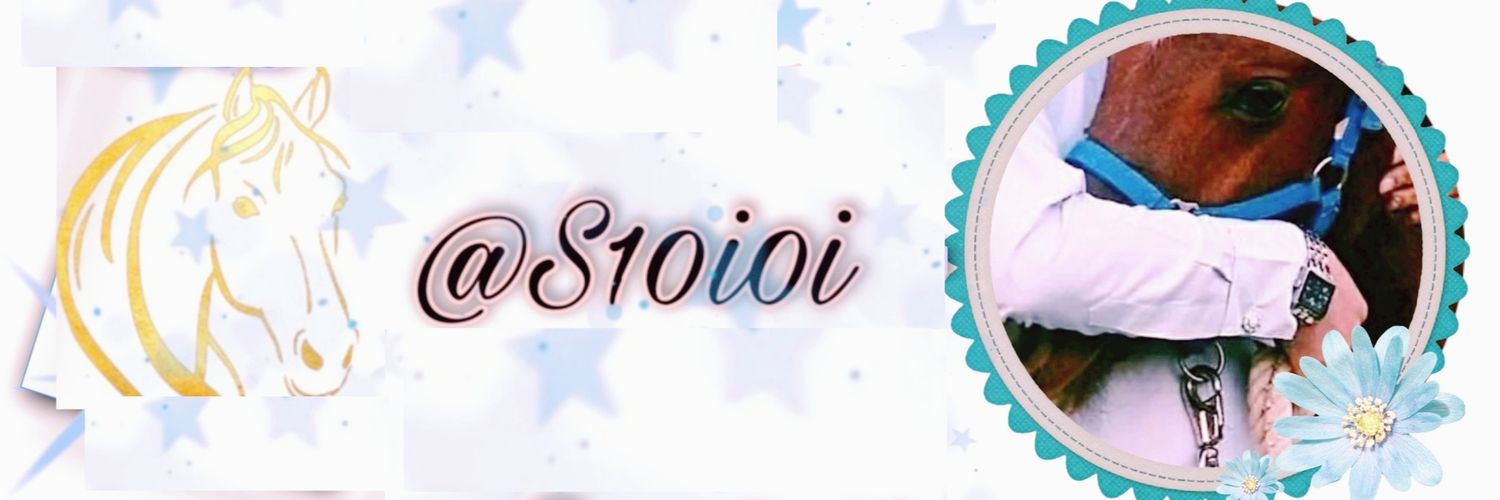 Saad banner