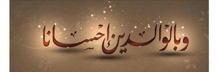 fouadmohammed15's profile banner image