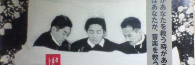 _sanami_'s profile banner image