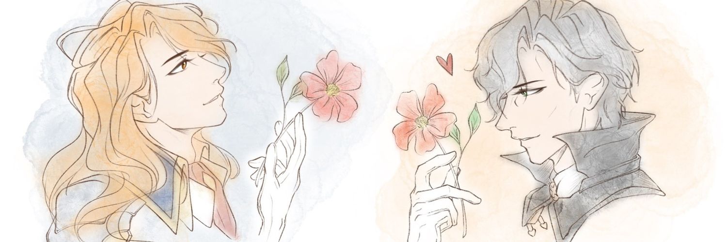 💖 Wada 💖 banner