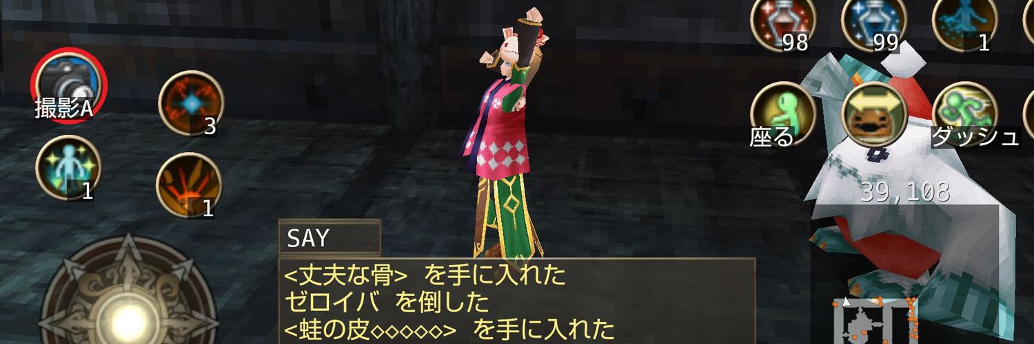 mana_HolyKnight's profile banner image