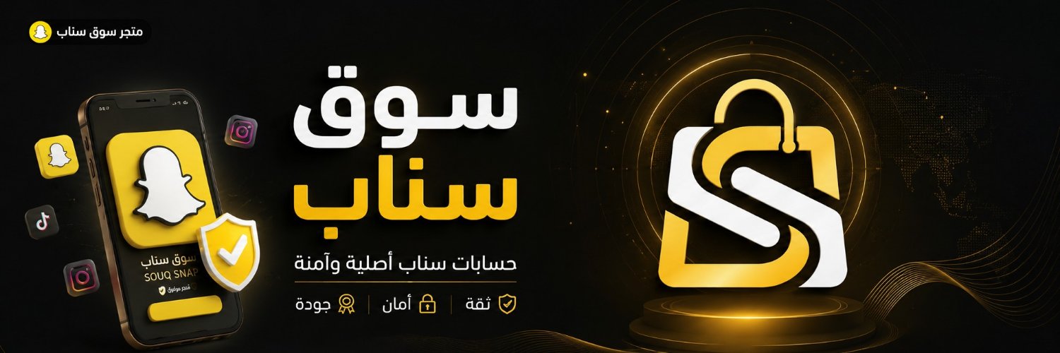 AirDrop__Alerts's profile banner image