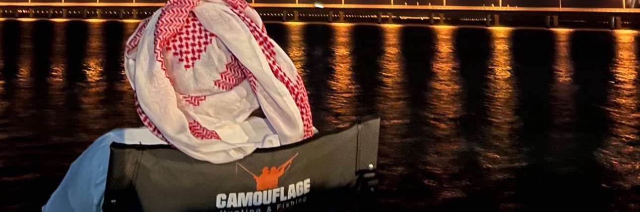 حسين لافي banner