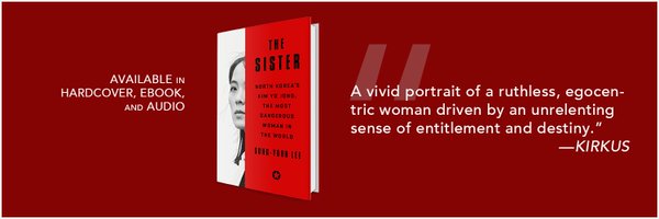 SungYoonLee1 Profile Banner