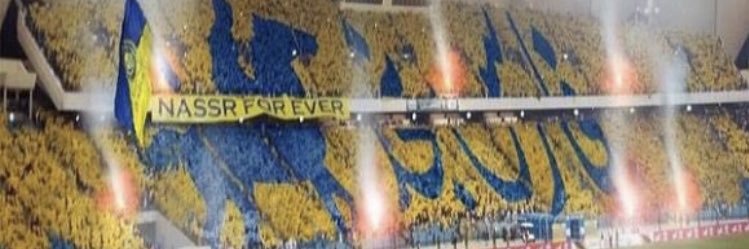 ابو راكان banner