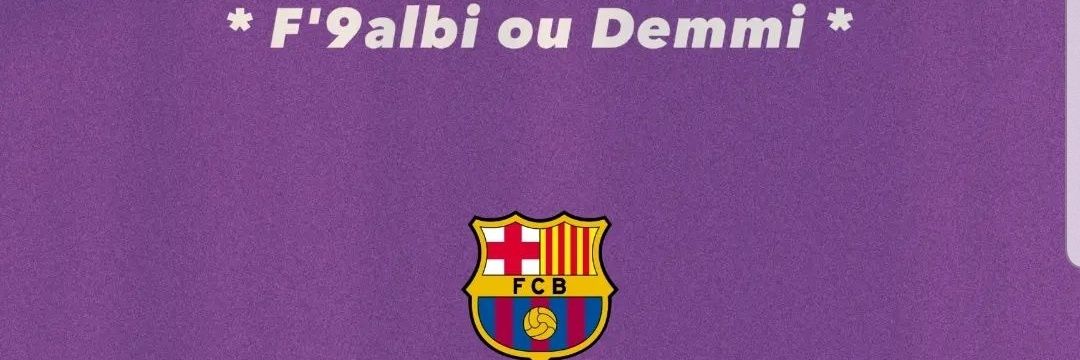 Basma💙♥️ banner