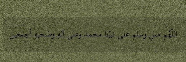 - banner