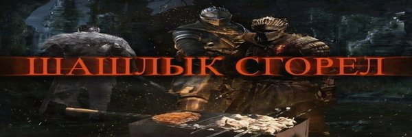 dzerofive Profile Banner