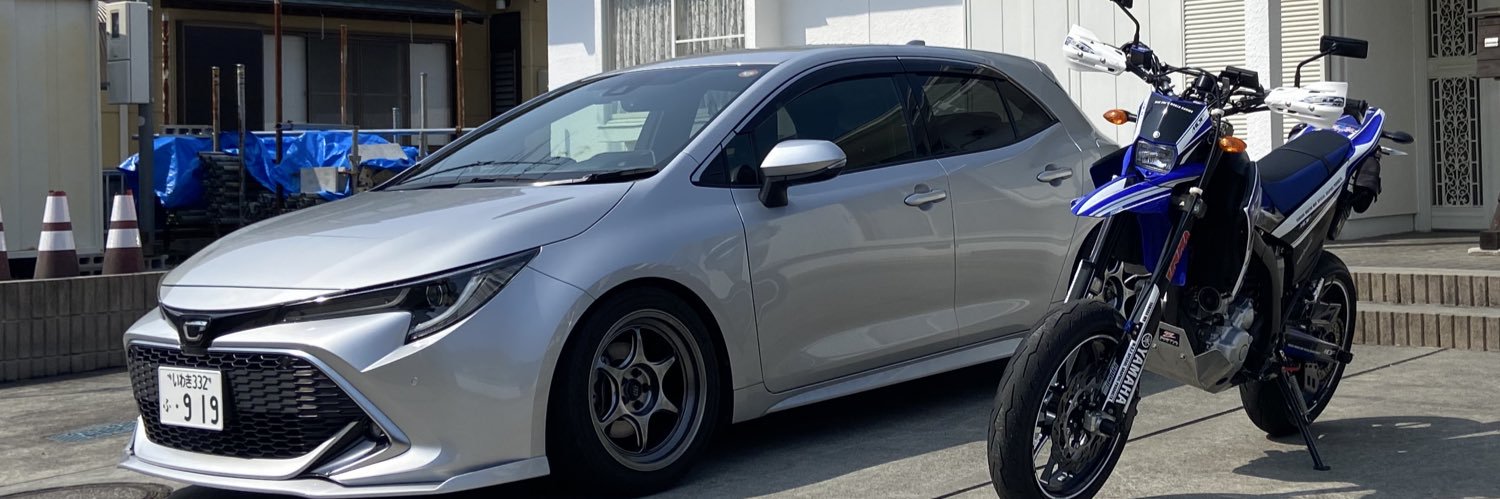 あっつー🍜 banner