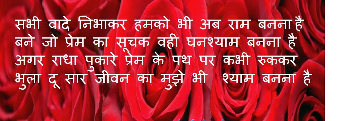 kavigyanendra's profile banner image