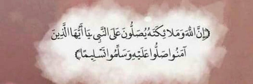 abo_alm's profile banner image