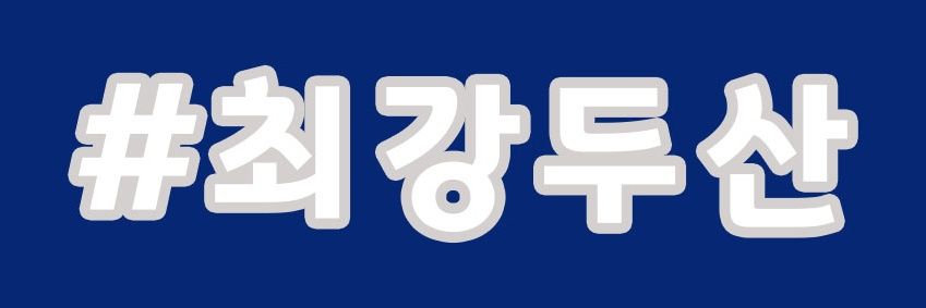 bi_ninini's profile banner image