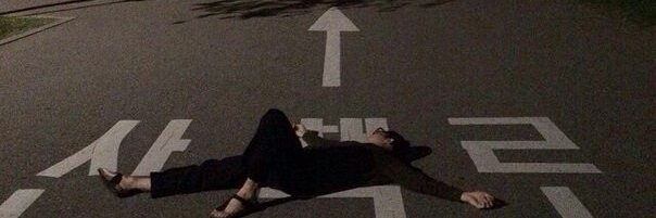 ' ‎‏‏‎ ‎‏‏‎ ‎‏‏‎ ‎‏‏‎ ‎‏‏‎ ‎‏‏‎ ‎‏‏‎ ‎ banner