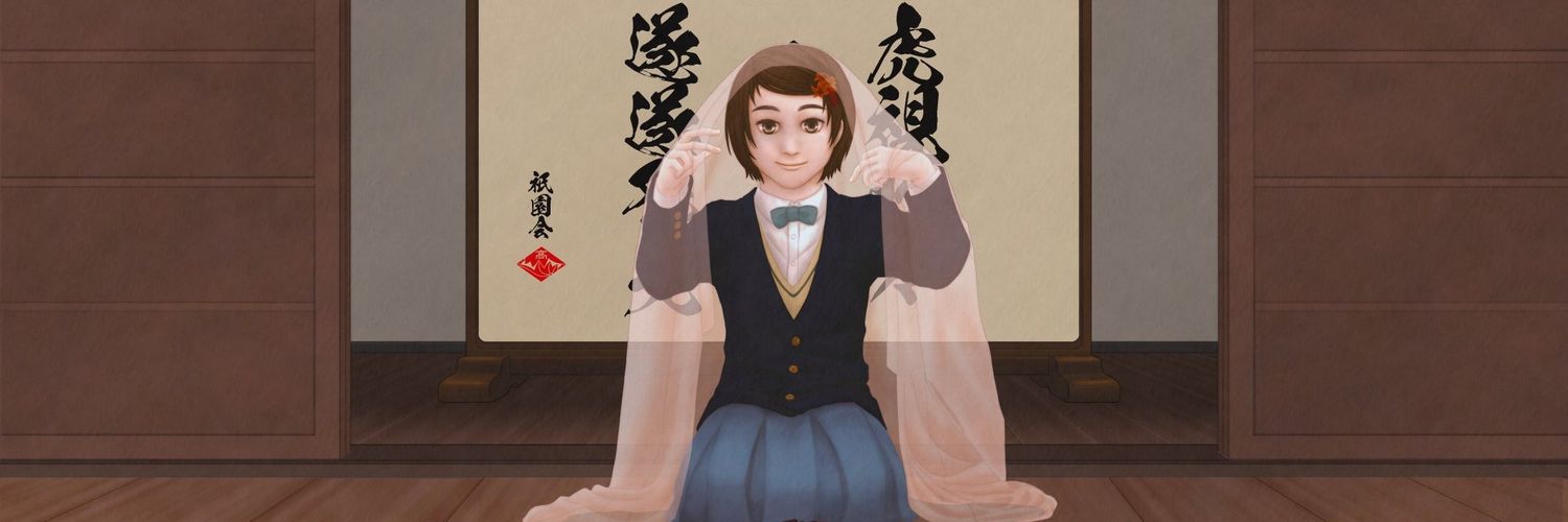 takayanagi0909's profile banner image