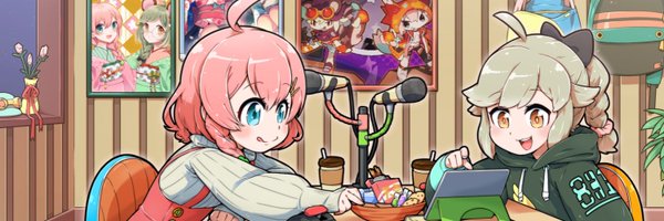 amahane428 Profile Banner