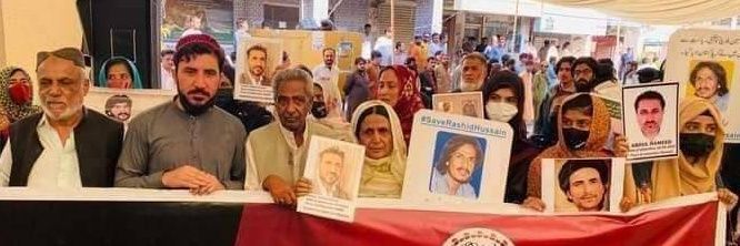 Mama Qadeer Baloch banner