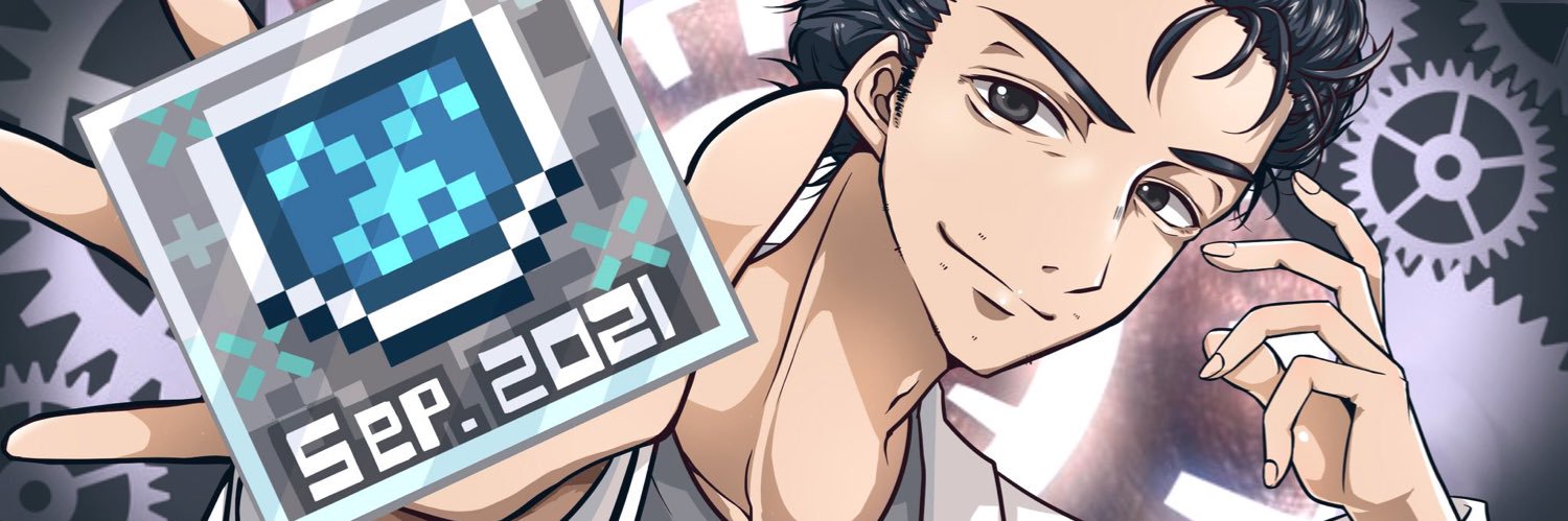 すぴくん banner