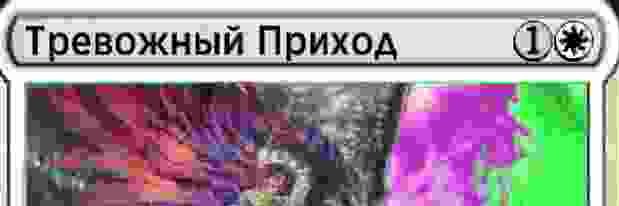 со̀̂͝г̛͂̅-̌̂̔̍͐̀̇̿͞йо̀̂͝т́͗̈́̔̕о̀̂͝т́͗̈́̔̕ banner