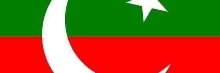 لالہ ڈنگہ banner