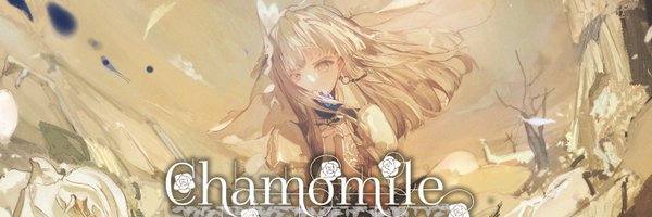 LanternCold Profile Banner