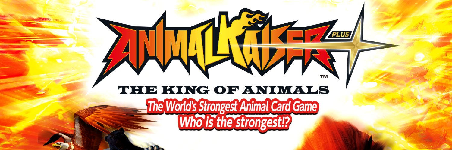 AnimalKaiserUK's profile banner image