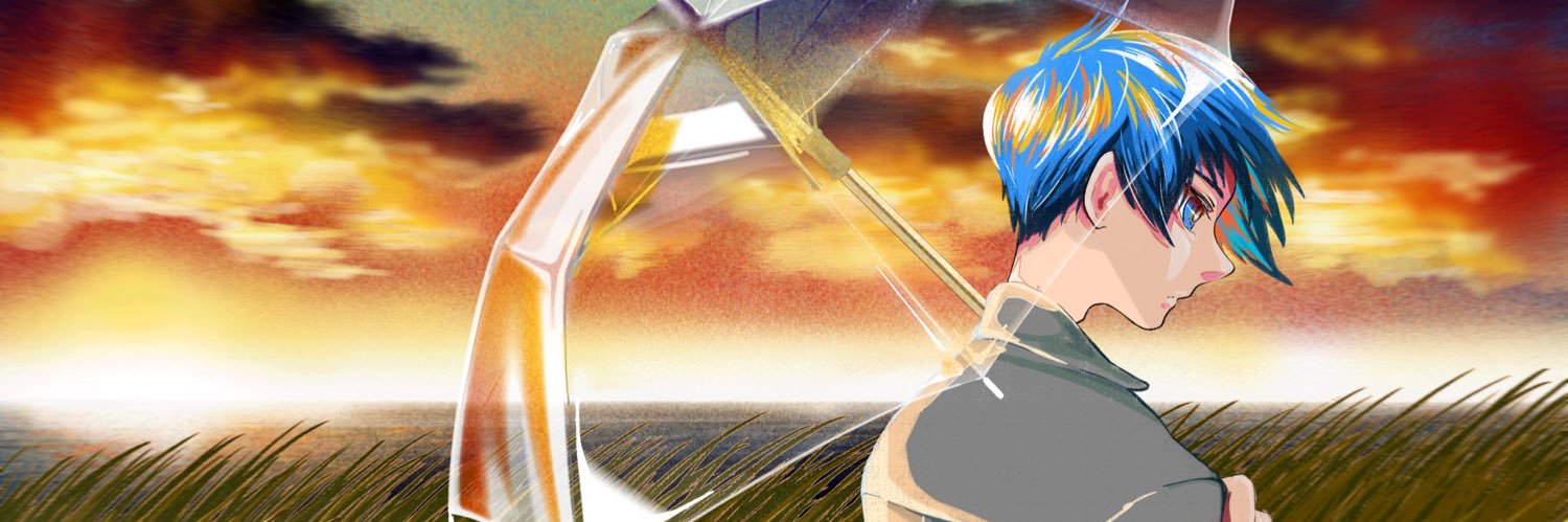 bigblue0712's profile banner image