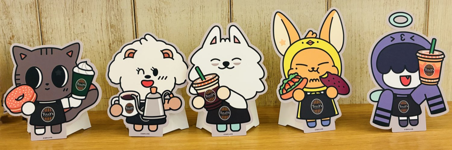 PiKUyama's profile banner image