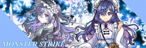 nyarome_bot's profile banner image