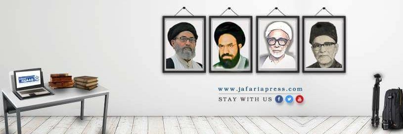 jaffriapresspak's profile banner image