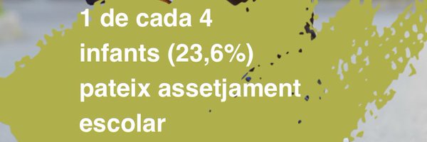 AcpaeC Profile Banner