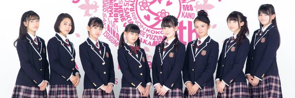 sakura3art Profile Banner