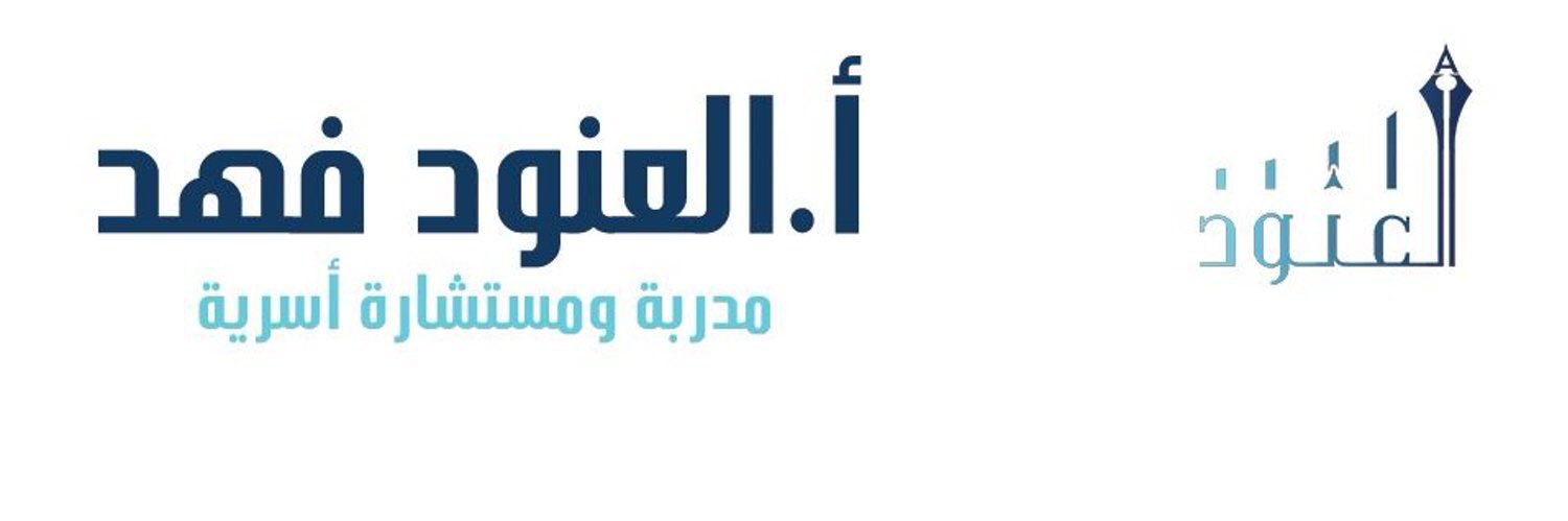Afz_5's profile banner image