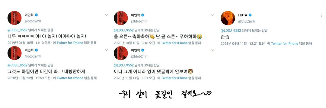 푸른달_솔아🕯 banner