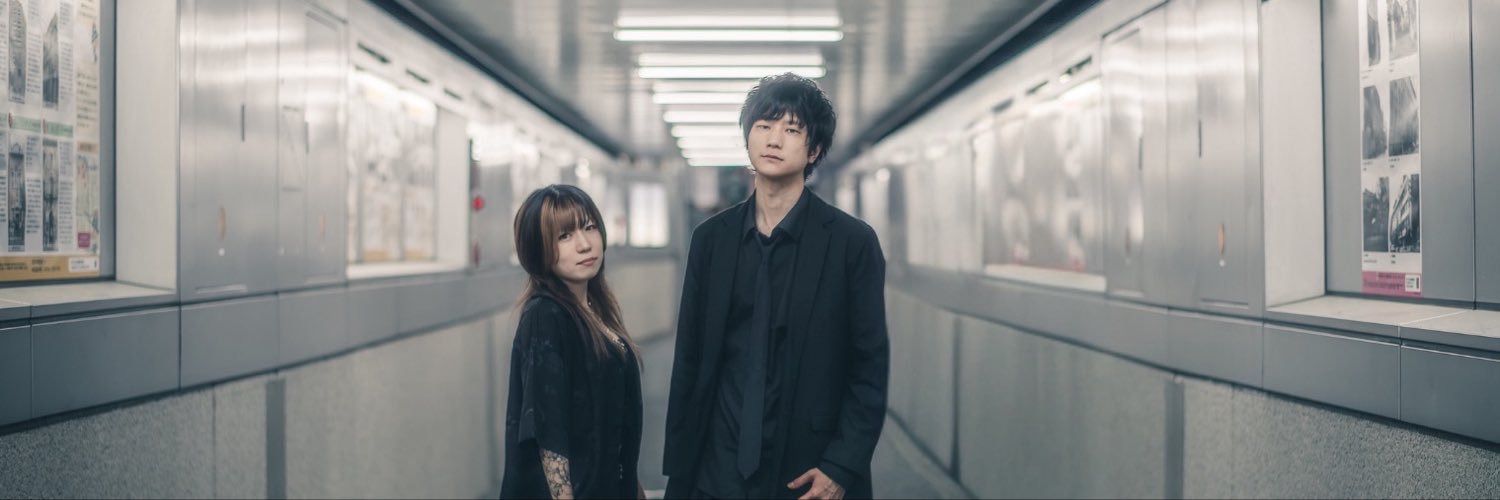 GiaRhythm's profile banner image