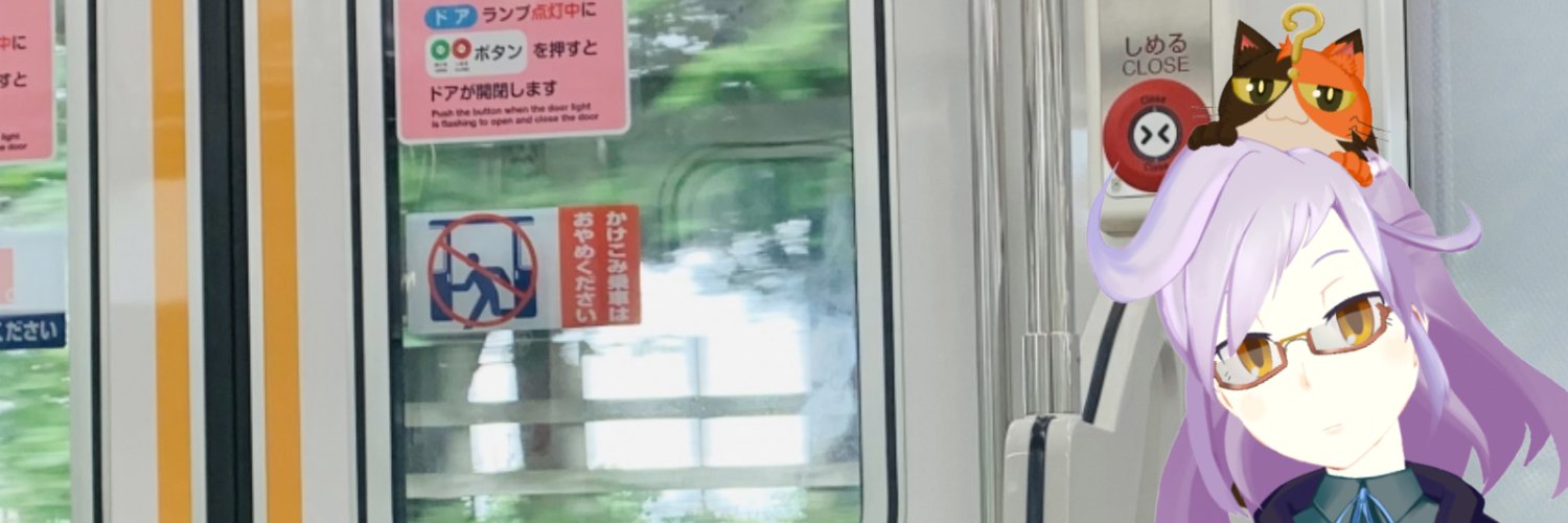 書三代ガクト【小説系Vtuber】（Xのすがた）'s banner