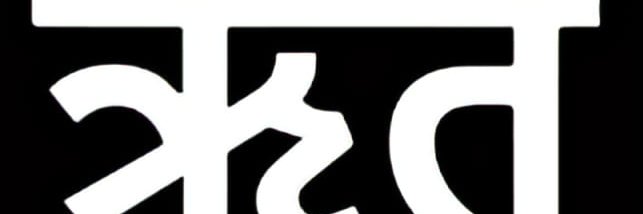 Ronald Lasecki banner