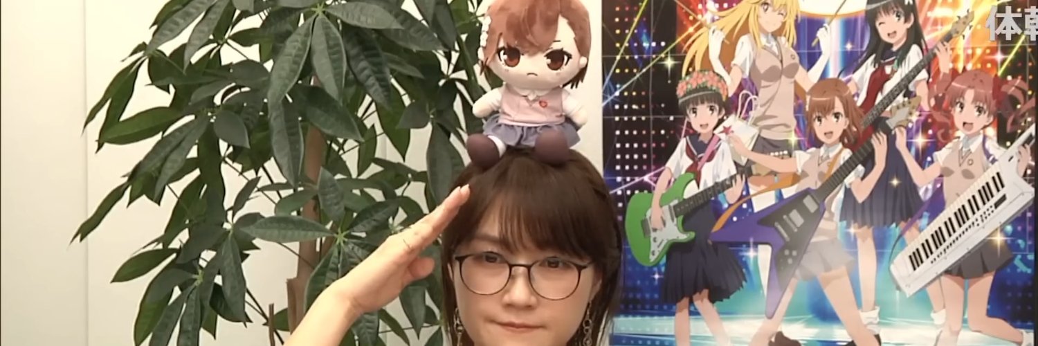 PaperCa_ke's profile banner image