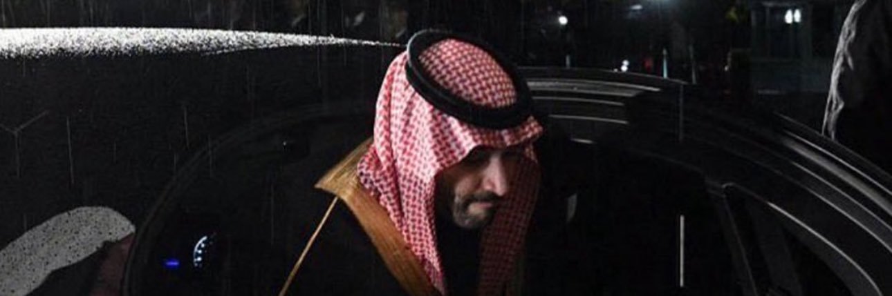 رغّدالشِھري|Raghad Alshehri. banner