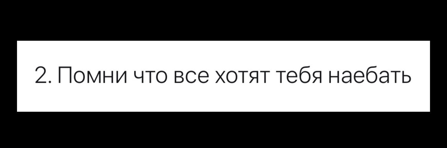 евротатарка banner