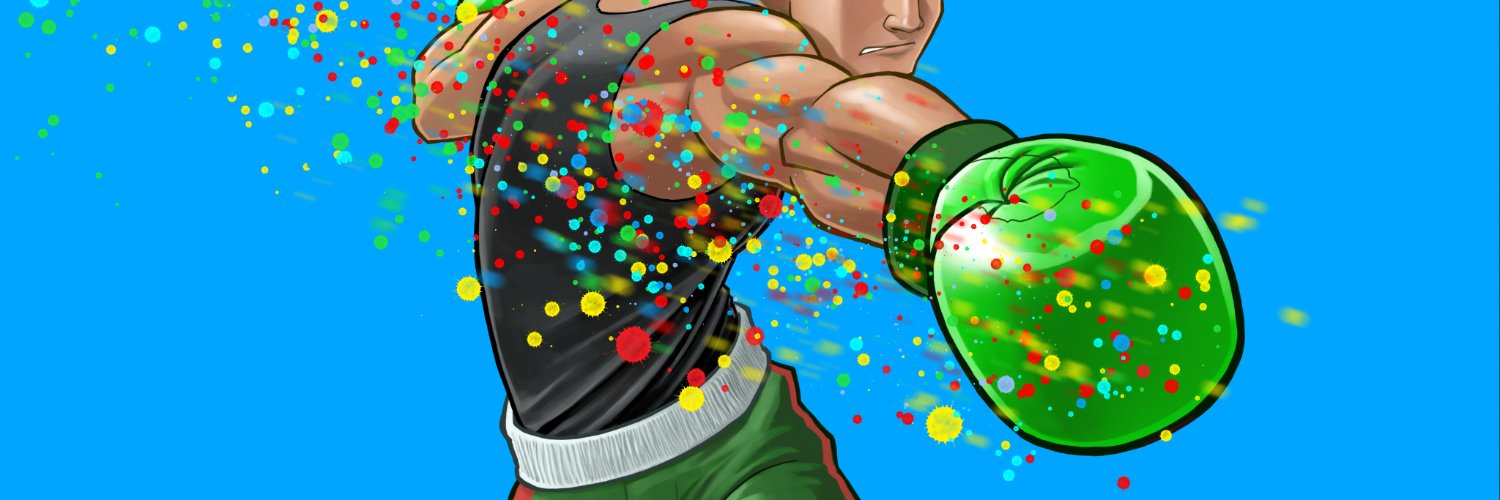 enteraname banner