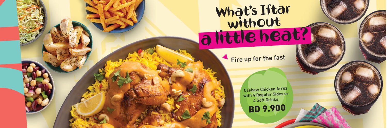 NandosBahrain's profile banner image