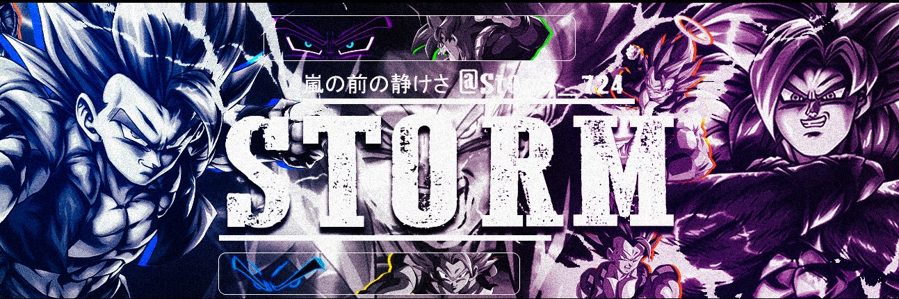 Storm banner