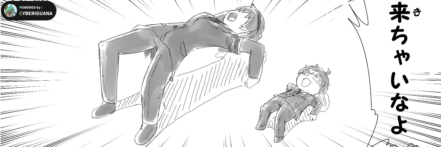 ろんろん🍙's banner