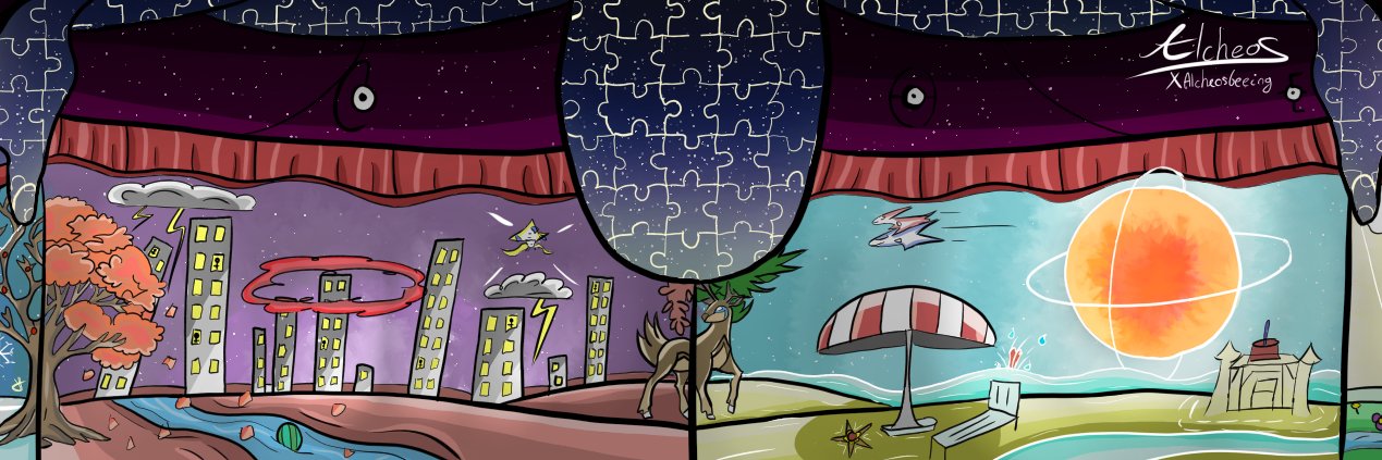 Alcheos banner