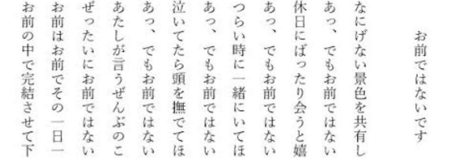 あぁ楽@今年こそ-6kgのはず banner