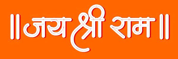 lkoabhishek Profile Banner