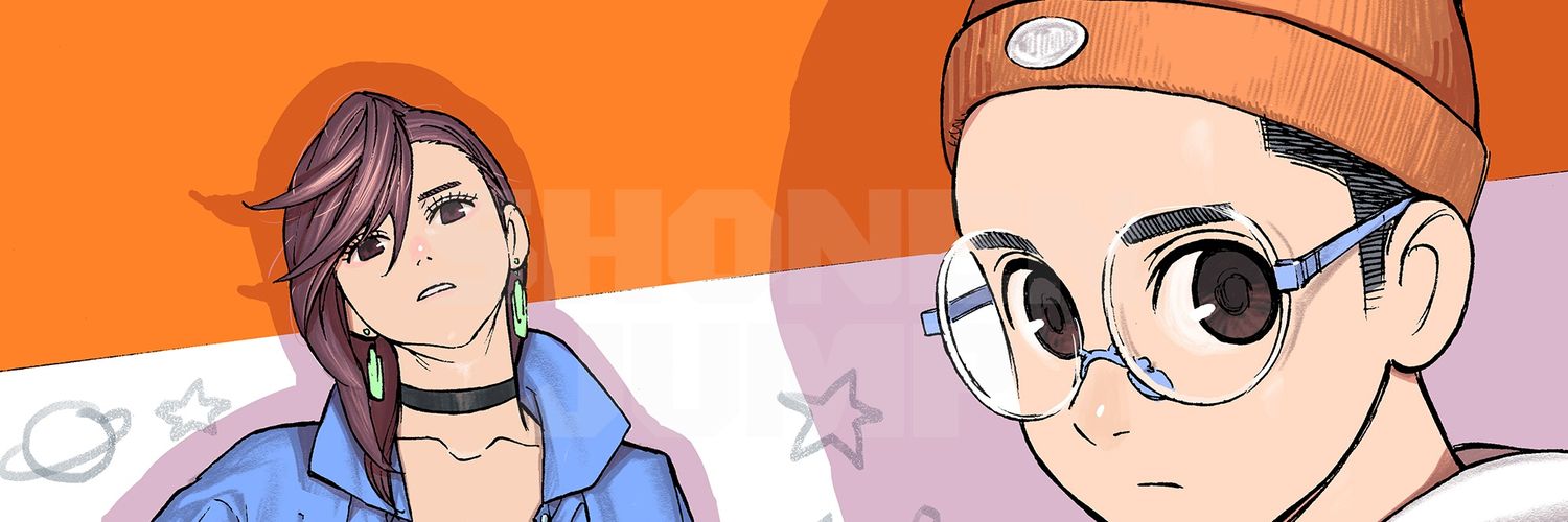 MyRedHope Monster hunter arc banner